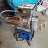 漿渣分離機全自動(dòng)淀粉機紅薯粉碎機不銹鋼蓮藕葛根土豆磨漿打粉機 新款680不銹鋼分離機 加大電機 曬單實(shí)拍圖