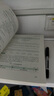 備考26年】之了課堂備考2026初級會計(jì)師教材職稱考試零基礎(chǔ)實(shí)務(wù)和經(jīng)濟(jì)法基礎(chǔ)馬勇知了25年官方歷年真題試卷題庫練習(xí)題電子版初會快證書必刷題 備考26年】初級兩本教材+真題密卷+知識手冊 曬單實(shí)拍圖