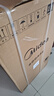 美的（Midea）波輪洗衣機(jī)全自動(dòng)家用 MB90V33B 9公斤 一級(jí)能效節(jié)能 100%健康除螨 專利免清洗 宿舍租房 以舊換新 曬單實(shí)拍圖