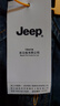 吉普（JEEP）青年休閑牛仔襯衫男2025秋季新款寬松簡約男裝韓版百搭襯衫外套男 曬單實拍圖