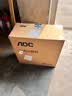 AOC 榮光T200臺式電腦14代酷睿i5 i7獨(dú)顯RTX4060黑神話悟空家用辦公設(shè)計渲染游戲型主機(jī)全套整機(jī) 酷睿i5/16G/512G/GTX1650M獨(dú)顯 單主機(jī) 曬單實(shí)拍圖