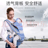 COOKSS嬰兒背帶腰凳前抱式多功能四季通用款抱娃神器新生兒橫抱寶寶坐凳 清新綠 曬單實(shí)拍圖