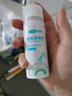 康樂保（Coloplast）勝舒11804 一件式尿路造口袋 抗返流尿袋造瘺袋 造口護理10片/盒 曬單實拍圖