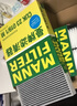 曼牌（MANNFILTER）C26045空氣濾芯格濾清器適用現(xiàn)代名圖起亞K4凱紳1.8L 曬單實(shí)拍圖