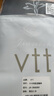VTT安全褲女夏季防走光打底褲收腹提臀無(wú)痕內(nèi)褲二合一 黑色+黑色 M 曬單實(shí)拍圖