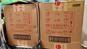 茅臺(tái) 2018年 飛天 醬香型白酒 53度 500ml*6 整箱裝原箱原封 陳年老酒 曬單實(shí)拍圖