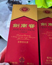 劍南春水晶劍52度濃香型白酒500ml川酒高端宴請(qǐng) 500mL 2瓶 劍南春水晶劍 曬單實(shí)拍圖