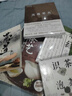 正版 中國茶文化 茶書籍茶文化入門茶書籍茶文化飲茶方法器具茶膳茶食茶肴茶的保健食療茶禮儀 識茶泡茶品茶書籍茶藝從入門到精通 曬單實拍圖