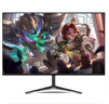 晶瑞特 17-32英寸超清顯示器HDMI高清直面曲面臺式電腦監控器游戲電競高刷商務(wù)設計辦公家用壁掛 17英寸 顯示器 VGA接口 曬單實(shí)拍圖