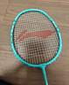 李寧（LI-NING）羽毛球拍雷霆KIDS PLAY兒童入門(mén)球拍超輕羽拍珍珠白/橙色 已穿線(xiàn) 曬單實(shí)拍圖