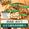 京東廚房小電3年只換不修（可升級(jí)換其他型號(hào)）-E 曬單實(shí)拍圖