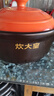 炊大皇（COOKER KING）炊大皇砂鍋燉鍋家用燃氣耐高溫干燒不裂煲仔飯專(zhuān)用陶瓷煲湯小砂鍋 3.5L【燒壞換新】適合4-6人 曬單實(shí)拍圖