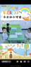丸美三代小紅筆眼霜 多重勝肽緊致淡紋嘭彈眼霜5g 試用裝 淡黑眼圈 曬單實(shí)拍圖