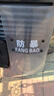 淬鋒連幼兒園安保器材八件套防暴器材防爆裝備校園保安器材反恐 防暴盾牌3.0mm 曬單實(shí)拍圖