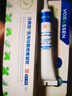 沃朗森醫(yī)用祛疤膏祛疤痕修復凝膠醫(yī)院專用去疤膏手術縫針硅酮增生凸起 曬單實拍圖