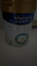 美素佳兒（Friso）皇家較大嬰兒配方奶粉2段（6-12個月）400克 乳鐵蛋白 新國標(biāo) 曬單實拍圖