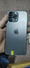 蘋果 iPhone 14 Pro Max 二手手機(jī)5G 二手蘋果手機(jī) 深空黑色 256G 曬單實(shí)拍圖