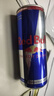 紅牛（Red Bull）維生素功能飲料奧地利進(jìn)口含800mg?；撬?50ml*4罐 曬單實(shí)拍圖