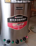 志高（CHIGO）煮面桶商用煮面爐電熱燃氣煤氣電煮鍋節(jié)能保溫湯面爐不銹鋼麻辣燙爐煮面爐湯粥爐 40型/50L標準電熱型6KW 【新升級】 曬單實拍圖