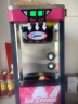 戈绅（goshen）  冰淇淋机 商用 冰激凌机 全自动 雪糕机 软冰激凌机器学校门口奶茶店摆摊甜筒 |创业款|立式冰淇淋机（枚红色） 实拍图