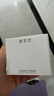 御泥坊 素顏霜50g*2  網(wǎng)紅濾鏡霜素顏霜懶人面霜妝前化妝品  送女生禮物 曬單實拍圖