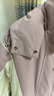 森馬（Semir）陳都靈|防護外套女中長(cháng)款寬松撞色秋裝戶(hù)外通勤夾克101524109001 曬單實(shí)拍圖