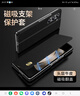 柯哥適用三星W24心系天下手機(jī)殼真皮全包防摔W23保護(hù)套翻蓋磁吸皮套FOLD5超薄新款外殼支架F4網(wǎng)紅商務(wù) W24/FOLD5/黑色/高端訂制/心系天下 頭層牛皮/翻蓋磁吸/視頻支架 曬單實(shí)拍圖