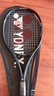 尤尼克斯（YONEX）網(wǎng)球拍大甜區輕量進(jìn)攻全碳素EZONEACE湖藍已穿線(xiàn)附贈品 曬單實(shí)拍圖