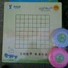 丹朱卡通圍棋（9/13路）適用圍棋啟蒙教學(xué)幼兒園趣味圍棋 丹朱新版卡通棋盤(pán)+二盒棋子 曬單實(shí)拍圖