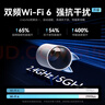 華為智選4K 800萬(wàn)攝像頭監控家庭用室內手機遠程可對話(huà)360度無(wú)死角帶夜視 嬰兒寶寶寵物云臺看護器海雀3s4K 曬單實(shí)拍圖