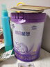 雀巢（Nestle）超啟能恩4段兒童奶粉 乳蛋白適度水解 全面營(yíng)養(yǎng)（3-7歲適用）850g 曬單實(shí)拍圖
