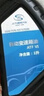 德科（ACDelco）上汽通用原廠(chǎng)AT自動(dòng)變速箱油波箱油1L君威GL8君越英朗昂科威GL6等 曬單實(shí)拍圖