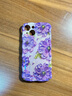 素洛藝術(shù)油畫(huà)花朵適用蘋(píng)果15Promax手機殼硅膠軟iPhone16Pro高級感女14Plus防摔13Pro彩繪12藍光11全包 扭扭邊 紫色油畫(huà)花朵 藍光 iPhone14 曬單實(shí)拍圖