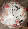 C'mon 全自動(dòng)晴雨傘三折防曬遮陽(yáng)傘太陽(yáng)傘女防紫外線(xiàn) 桃花熊貓自動(dòng)傘 曬單實(shí)拍圖
