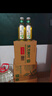 農夫山泉東方樹(shù)葉茉莉花茶900ml*12瓶無(wú)糖茶飲料0糖0脂0卡整箱裝解渴飲品 曬單實(shí)拍圖