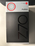 努比亞（nubia）Z70S Ultra攝影師版 真全面屏 24+1TB 暮影 驍龍8至尊版 6600mAh 中興游戲AI手機【蘇超】 曬單實(shí)拍圖