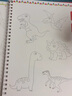 幼兒園凹槽繪畫本兒童控筆訓練3歲啟蒙6臨摹畫冊線描紅涂色畫畫本 臨摹描繪本【8本裝】 曬單實拍圖