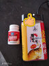 西部風(fēng)餌料搖三搖粘粉野釣魚(yú)餌空鉤粘米釣魚(yú)沾紅蟲(chóng)伴侶鯽魚(yú)小米餌 紅蟲(chóng)空鉤餌+紅色粘米 曬單實(shí)拍圖