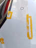車(chē)漆劃痕修補(bǔ)自噴漆汽車(chē)小劃痕修復(fù)補(bǔ)漆筆漆面刮花剮蹭去痕修復(fù)黑白銀灰紅藍(lán)色車(chē)身補(bǔ)漆神器 劃痕修復(fù)套裝/珍珠漆無(wú)蠟【下單備注車(chē)型年款】 曬單實(shí)拍圖