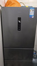 美的（Midea）三門(mén)249家用電冰箱小型三開(kāi)門(mén)無(wú)霜變頻一級能效多門(mén)宿舍租房以舊換新小冰箱MR-249WTPE國家補貼 曬單實(shí)拍圖