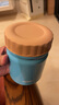 膳魔師（THERMOS）膳魔師燜燒杯進口雙層真空隔熱燜燒罐湯罐兒童家用飯盒JBT JBT-301-BL-湖藍 曬單實拍圖
