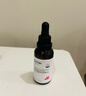 珀芙研傳明酸凈白淡斑精華液30ml 美白祛斑提亮膚色改善粗糙暗沉敏感肌 曬單實(shí)拍圖