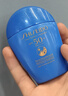 資生堂藍胖子防曬霜50ml SPF50+防曬護膚品化妝品女生日禮物雙11 曬單實(shí)拍圖