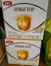 伊利金領(lǐng)冠育護(hù)【5倍DHA好腦力】幼兒奶粉3段(1-3歲)1200g*4整箱裝 曬單實(shí)拍圖