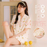 米度麗月子服夏季薄款產(chǎn)后孕婦哺乳睡衣產(chǎn)婦喂奶家居服兩件套夏款 檸檬黃 M（建議80-110斤左右） 曬單實拍圖