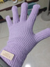 可愛(ài)毛線(xiàn)手套女冬季加絨騎車(chē)保暖男2024冬天 紫色 曬單實(shí)拍圖