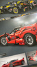 樂(lè )高（LEGO）積木玩具【全新】機械組42151布加迪賽車(chē) 9歲+兒童玩具生日禮物 曬單實(shí)拍圖