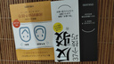 閑聊反駁技巧兩件套 溝通必備 反駁的37個(gè)技巧+閑聊的50個(gè)技巧 套裝共2冊 曬單實(shí)拍圖