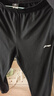 李寧（LI-NING）運動(dòng)褲束腳男士舒適百搭收口衛褲款潮簡(jiǎn)約運動(dòng)褲松緊長(cháng)褲子男 曬單實(shí)拍圖