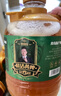 舊拉斯普金青島特產(chǎn)原漿鮮啤酒精釀鮮啤扎啤酒 生啤鮮釀全麥啤酒1.5L大桶裝 1.5L 3桶 【聚會(huì )福利裝】 曬單實(shí)拍圖